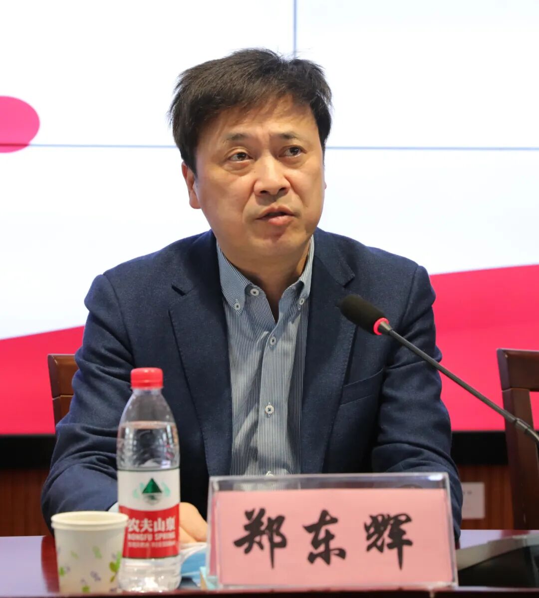 医院托管是什么意思市一院全面托管市四院_https://www.jmylbn.com_新闻资讯_第4张