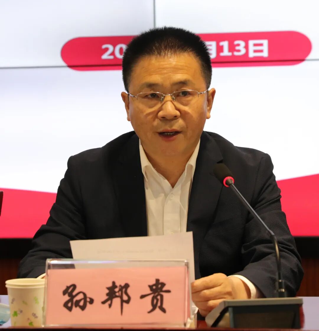 医院托管是什么意思市一院全面托管市四院_https://www.jmylbn.com_新闻资讯_第3张