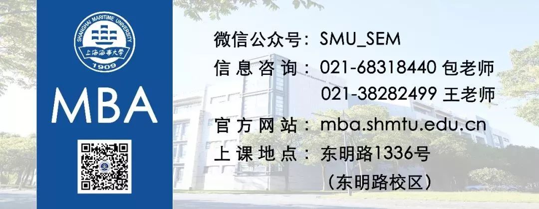 上海海事大学论坛_上海海事大学论坛_上海海事大学门户