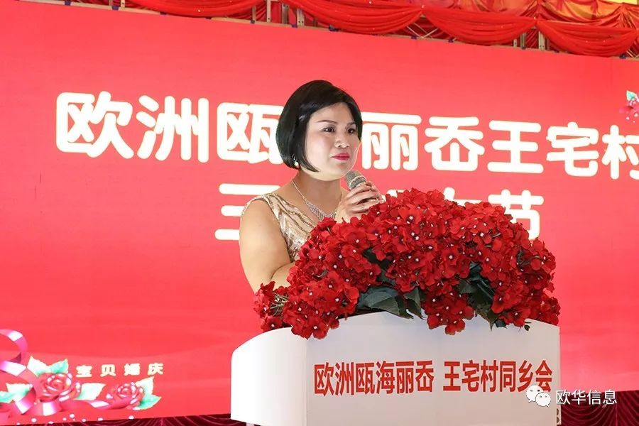 article_img