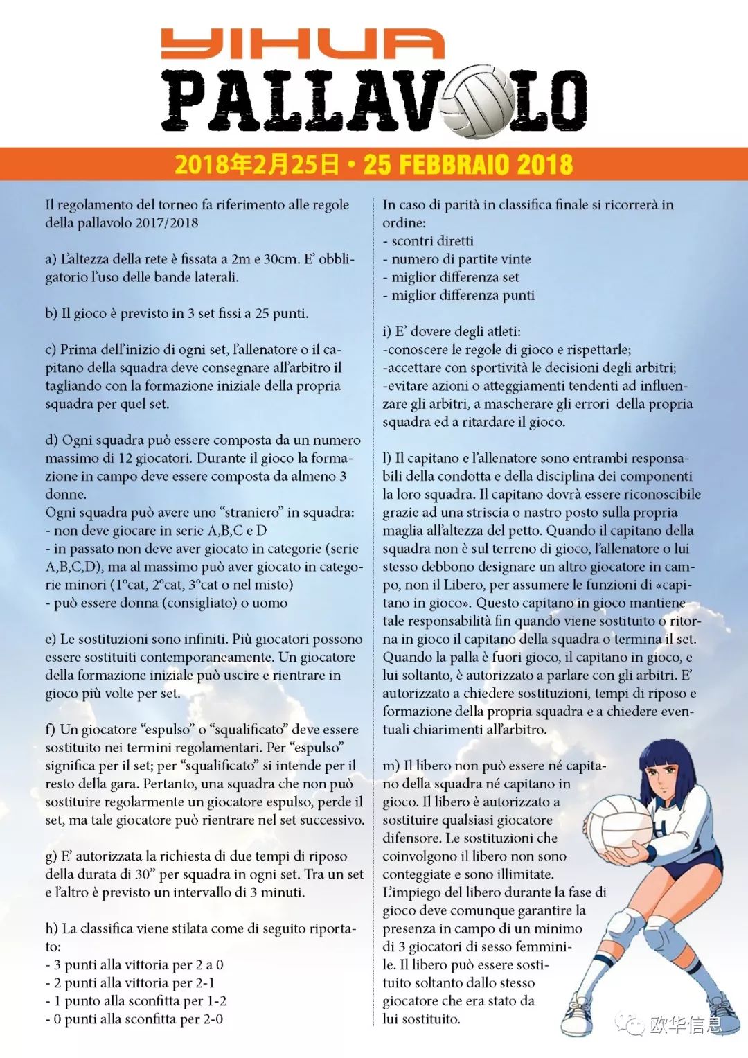 article_img