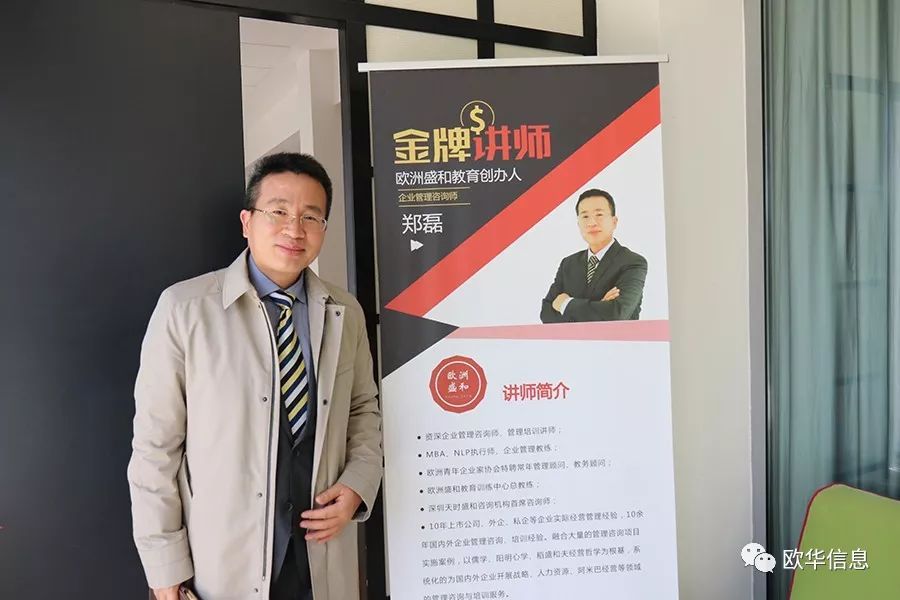 article_img