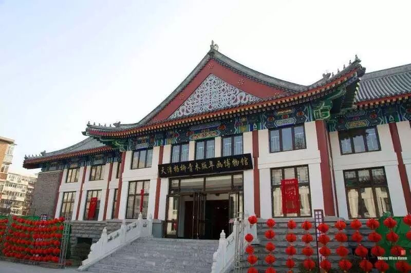 新鲜出炉（津城夜景）天津津城，假日│津城小众博物馆 去过三个就是探索家，(图10)