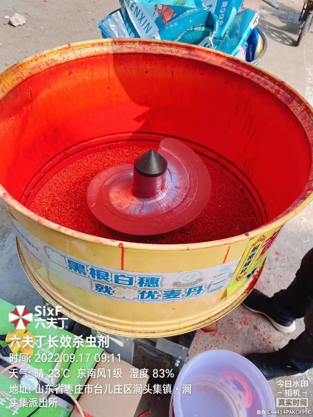 小麦拌种市场上的“红”与“黑” - 河南省植保新技术推广网