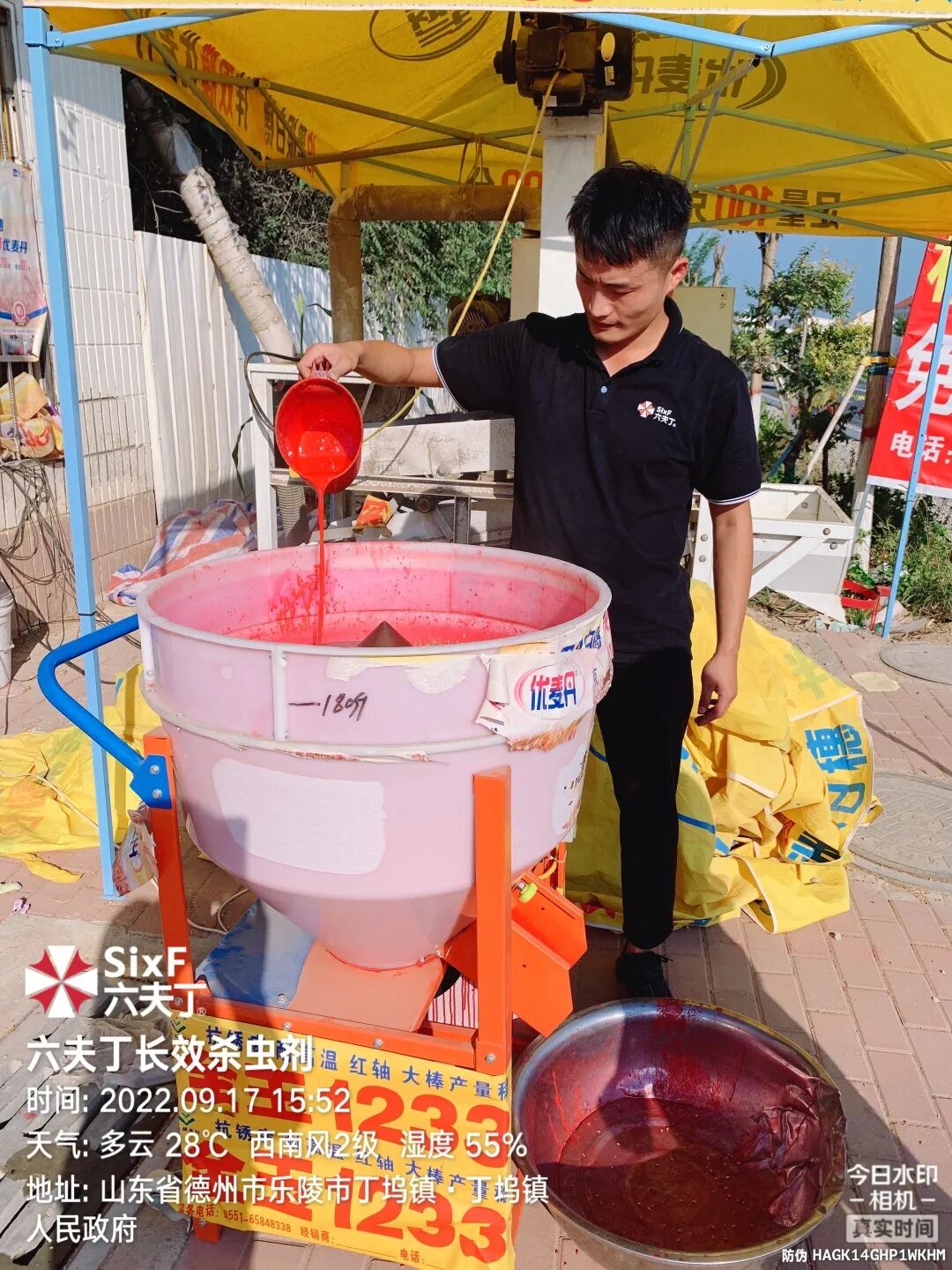 小麦拌种市场上的“红”与“黑” - 河南省植保新技术推广网
