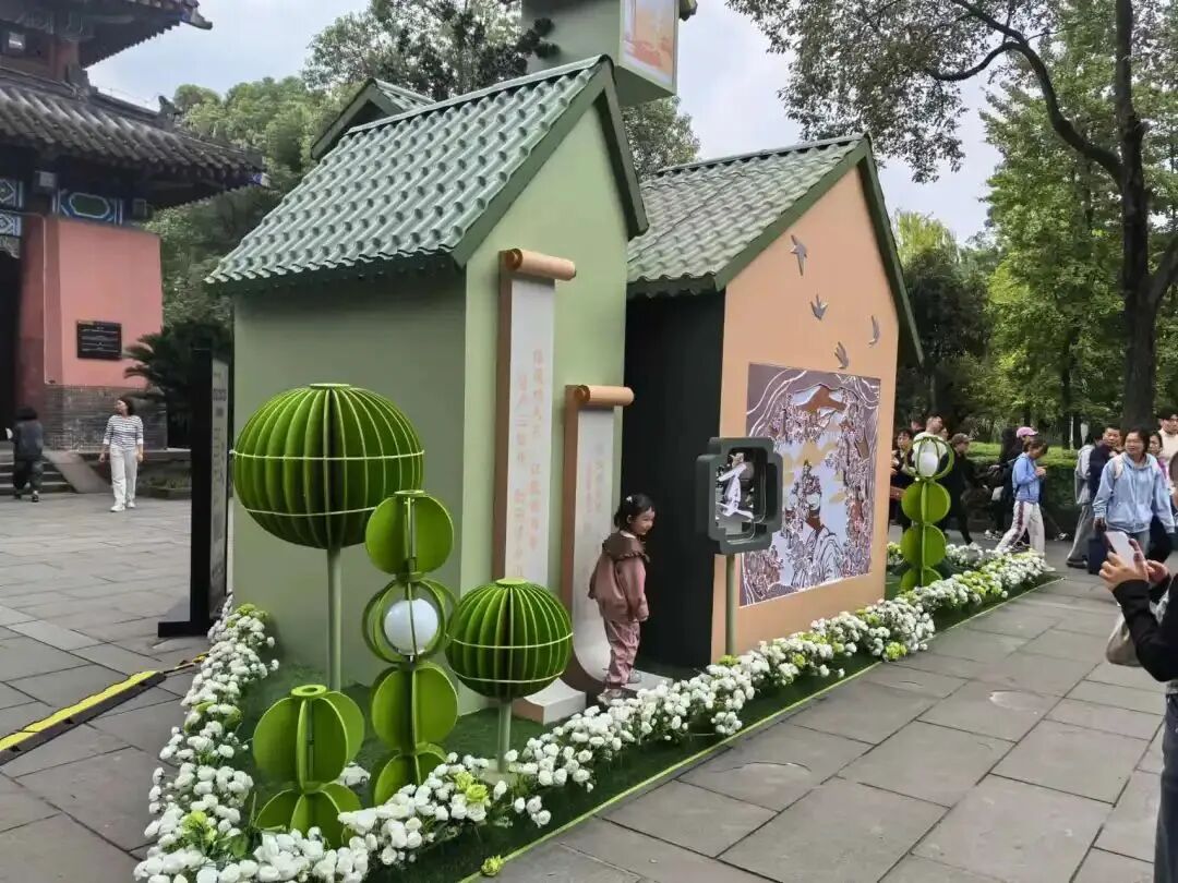 东方诗意 四季四景|武侯祠国庆艺术展陈卓欣源完美呈现(图22)