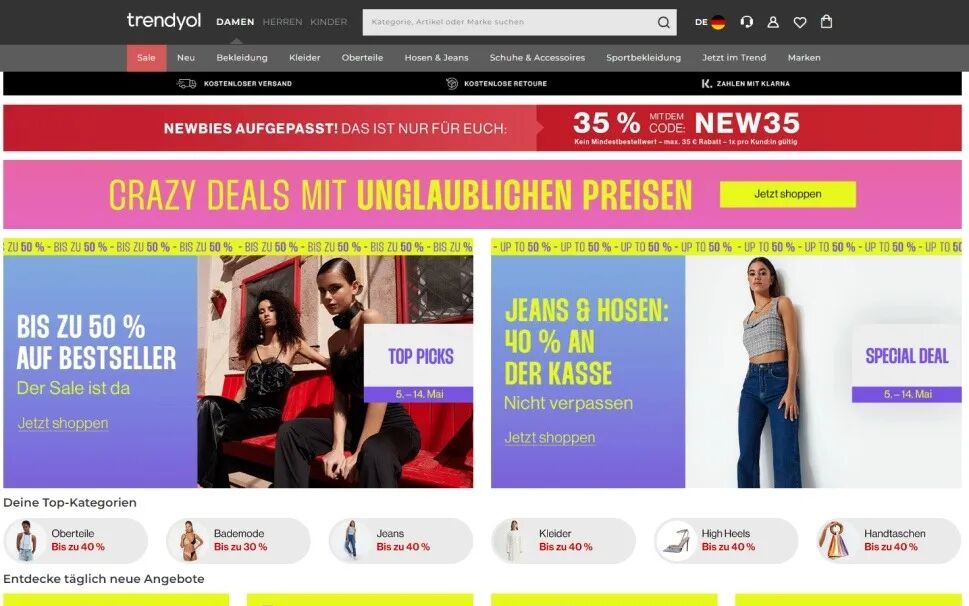 电商平台资讯|亚马逊又出利好信息，出海商家看过来