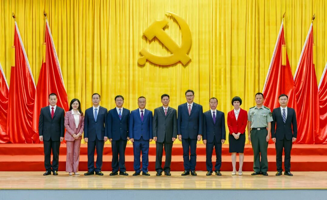 濠江区选出新一届区委领导班子