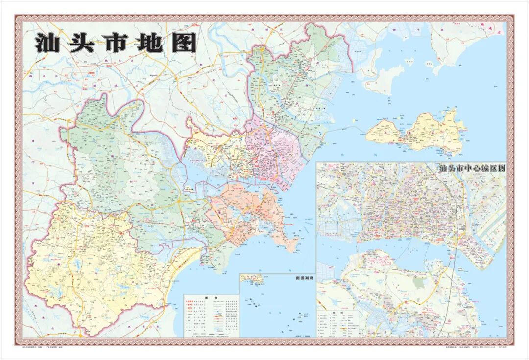 快收藏汕头市最新公众版地图来了六区一县的高清版都在这里