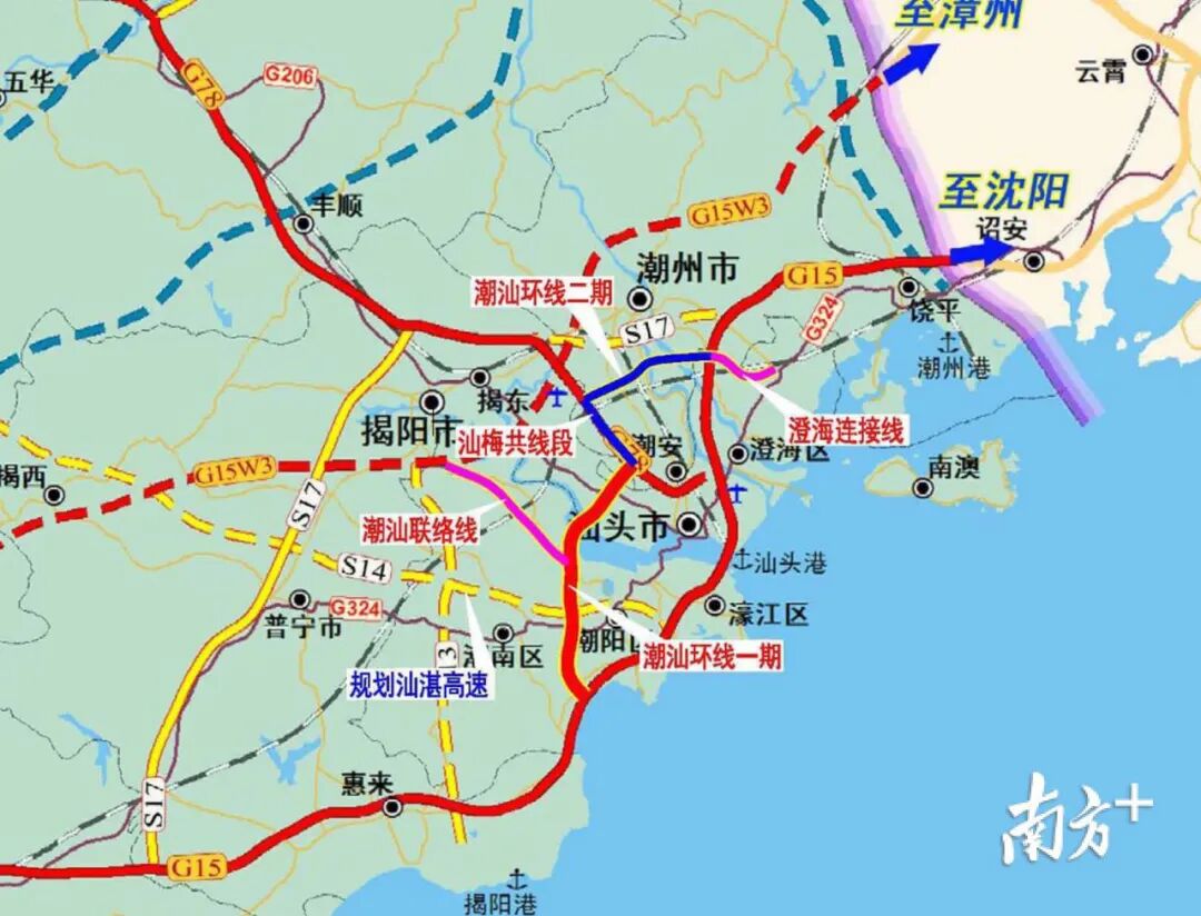 潮汕环线跨榕江特大桥主塔封顶.