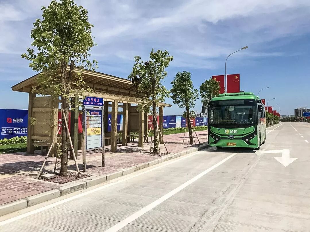 其中,"聿怀实验学校"更名为"育能实验学校";"聿怀初级中学南"更名为"