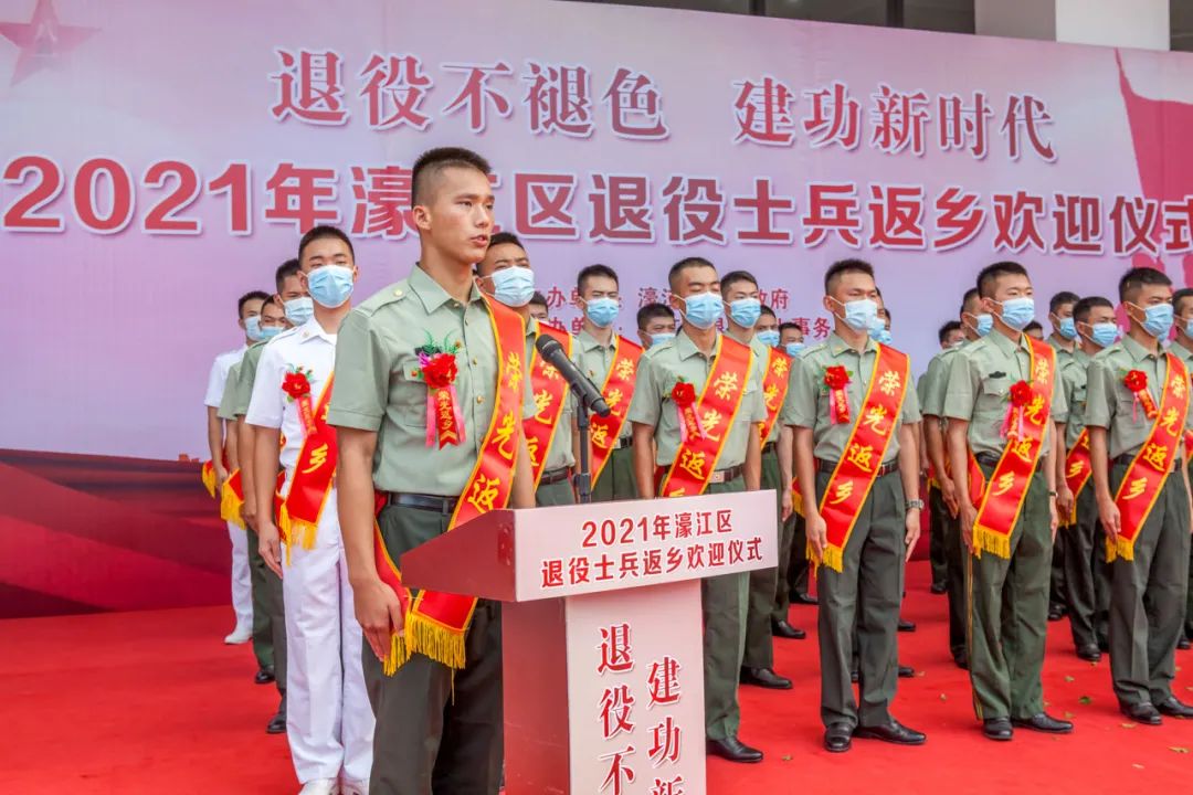 退伍军人壁纸图片大图图片