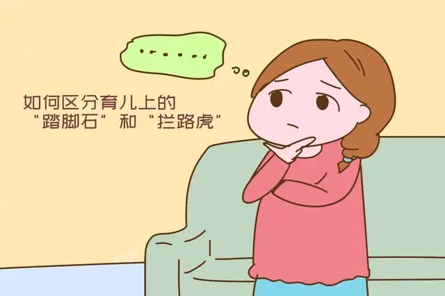 新手妈妈守则：养娃分“两管两不管”，管错了自己受苦还拖累孩子