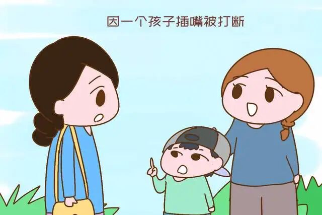 大人说话孩子总是插嘴？弄清楚背后的动机，轻松帮娃改掉