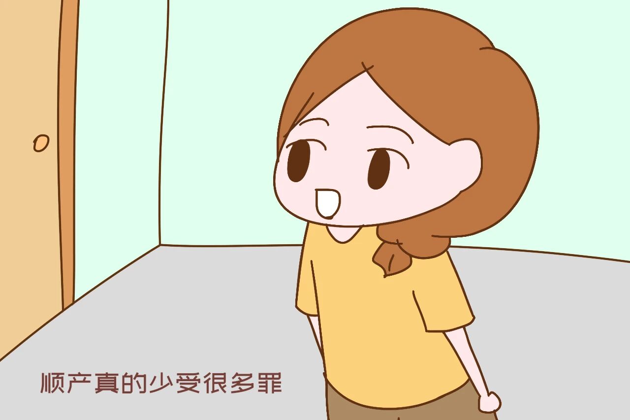 “若可以重来，我会毫不犹豫选顺产”，剖腹产妈妈一番话引人深思