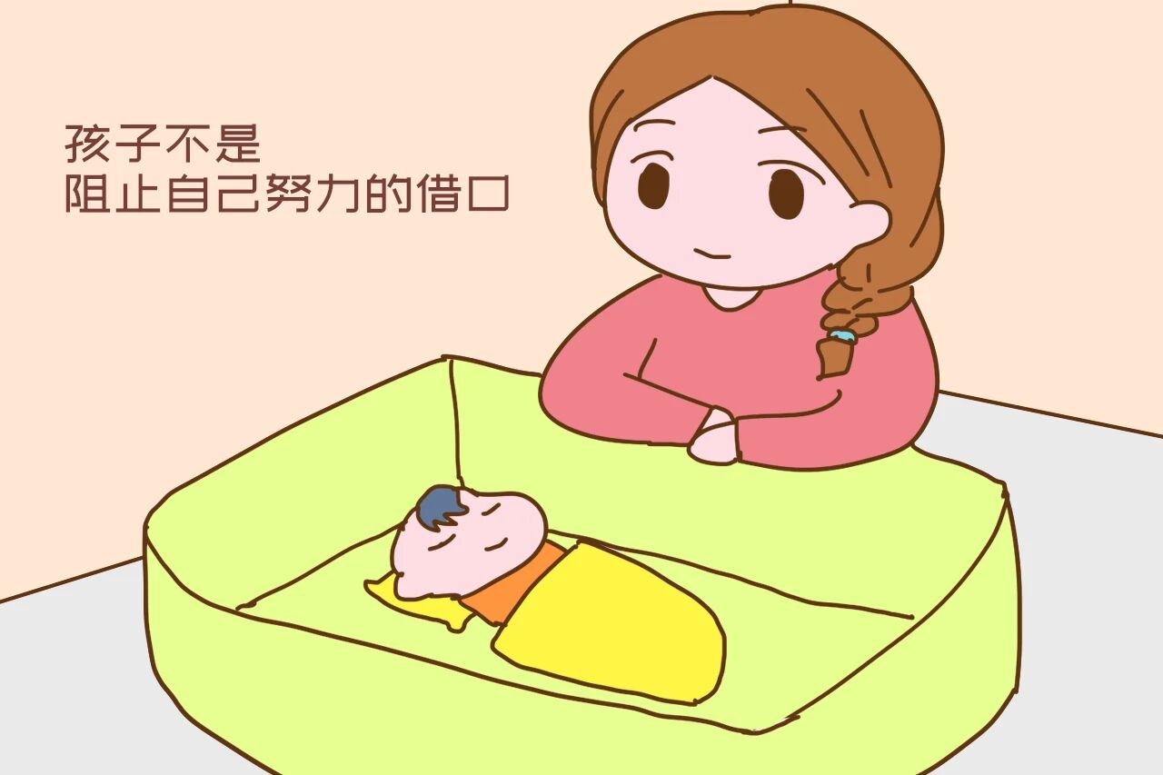 宝妈生完二胎后坚持考上了研究生，原来决定未来的，从来不是别人