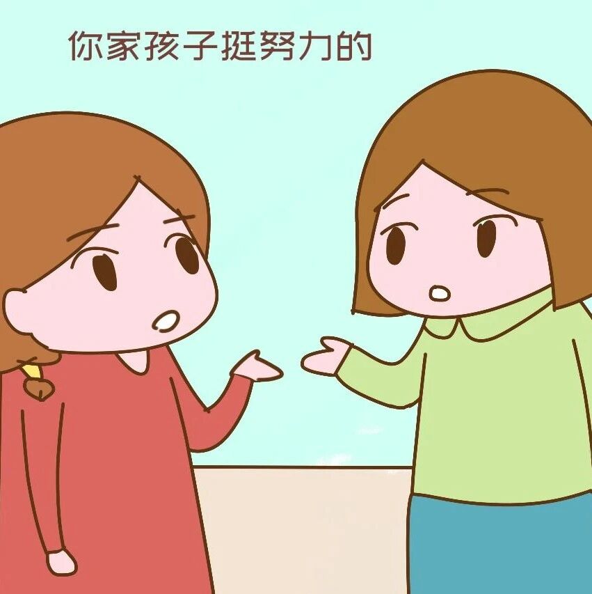 高考数学考了135，老妈告诉了我，当年数学老师说的话