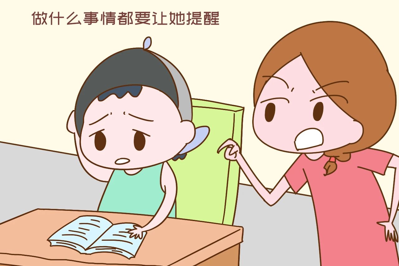 “过度提醒”会让孩子变得越来越差，很多家长已中招，希望没有你