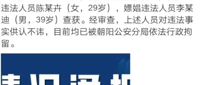 从“钢琴王子”到“负荆请罪的哥哥”，39岁的李云迪在想什么