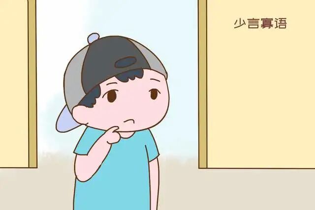 长大后跟父母关系疏离的孩子，从小就看得出，父母要多上心