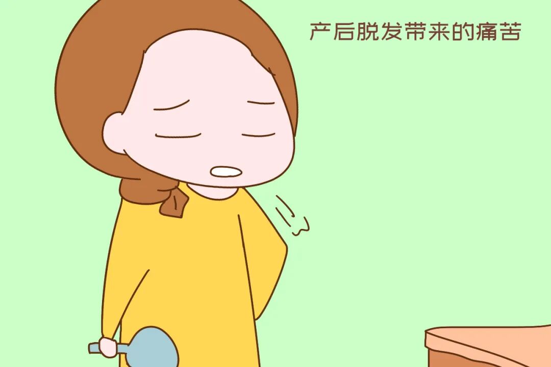 为什么很多女人生完孩子，都难逃发际线后移？原因很无奈