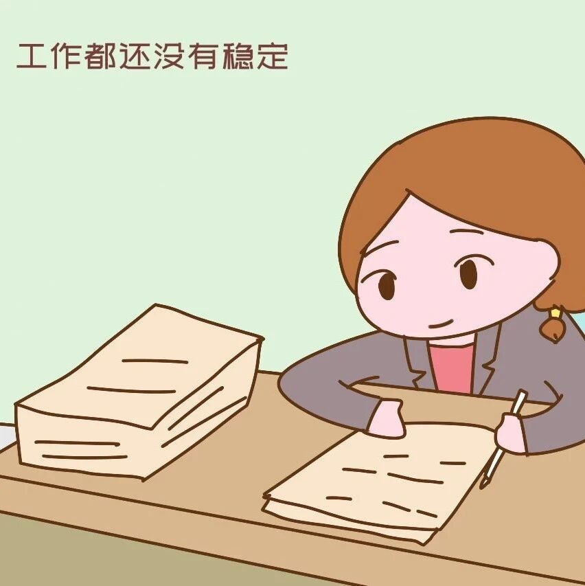 结婚后打算要孩子，婆婆第一个站出来反对，得知原因很感动