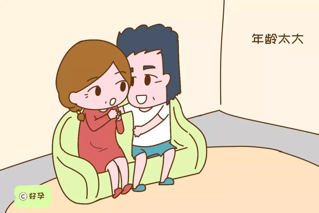 为什么宝宝畸形率高？因为父母做了这些事！