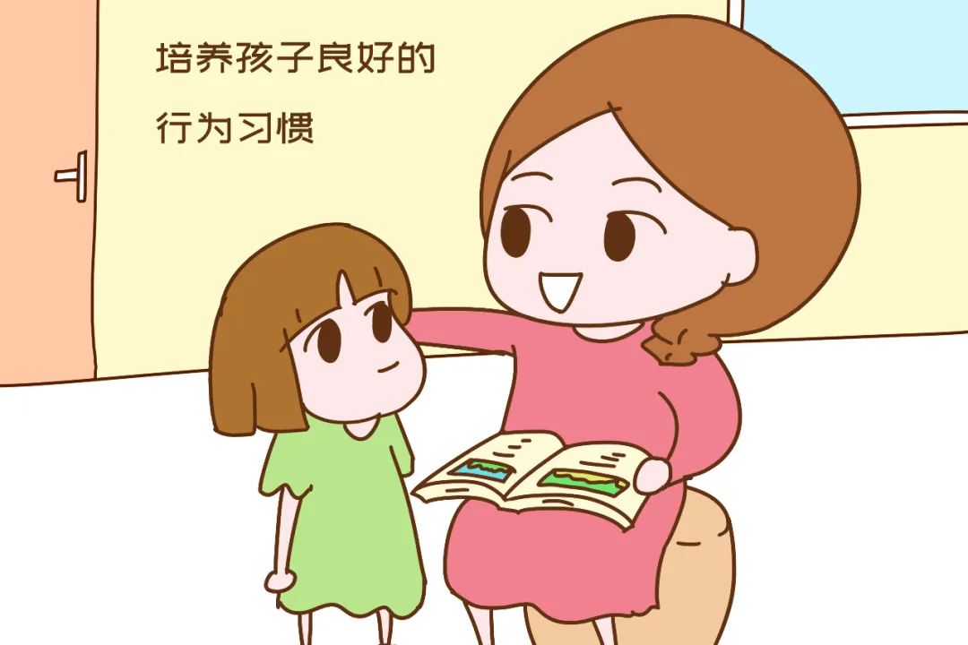 小學老師直言：家長做好這三點，幼升小沒問題，最後一條常被忽略 親子 第1張