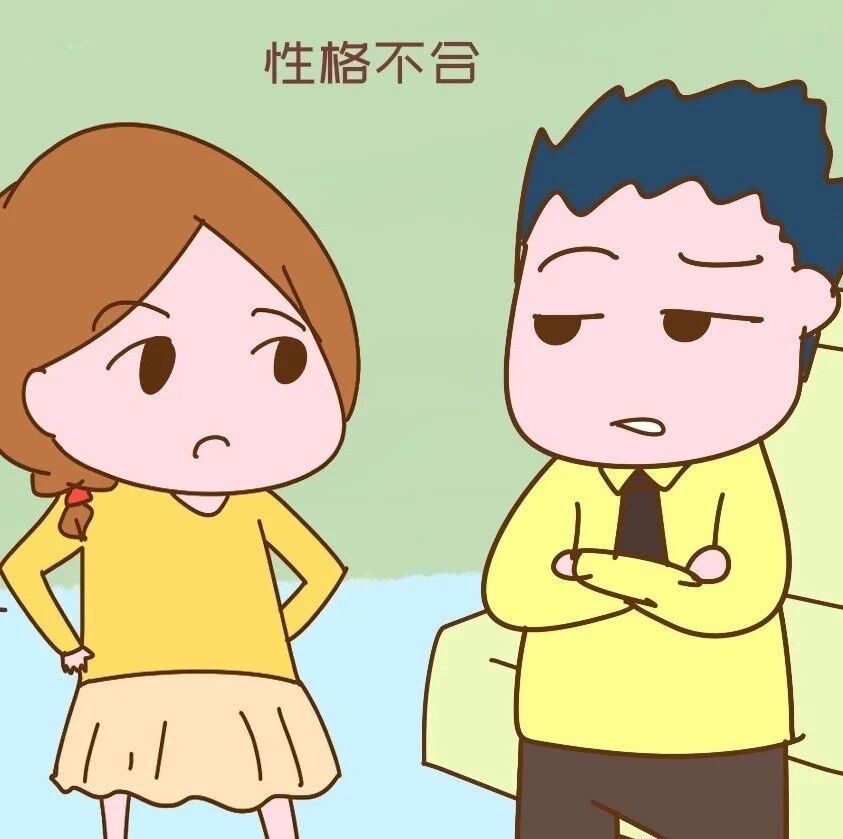 2020中国婚姻调查报告：90后离婚率高达56.7%，责任在父母身上