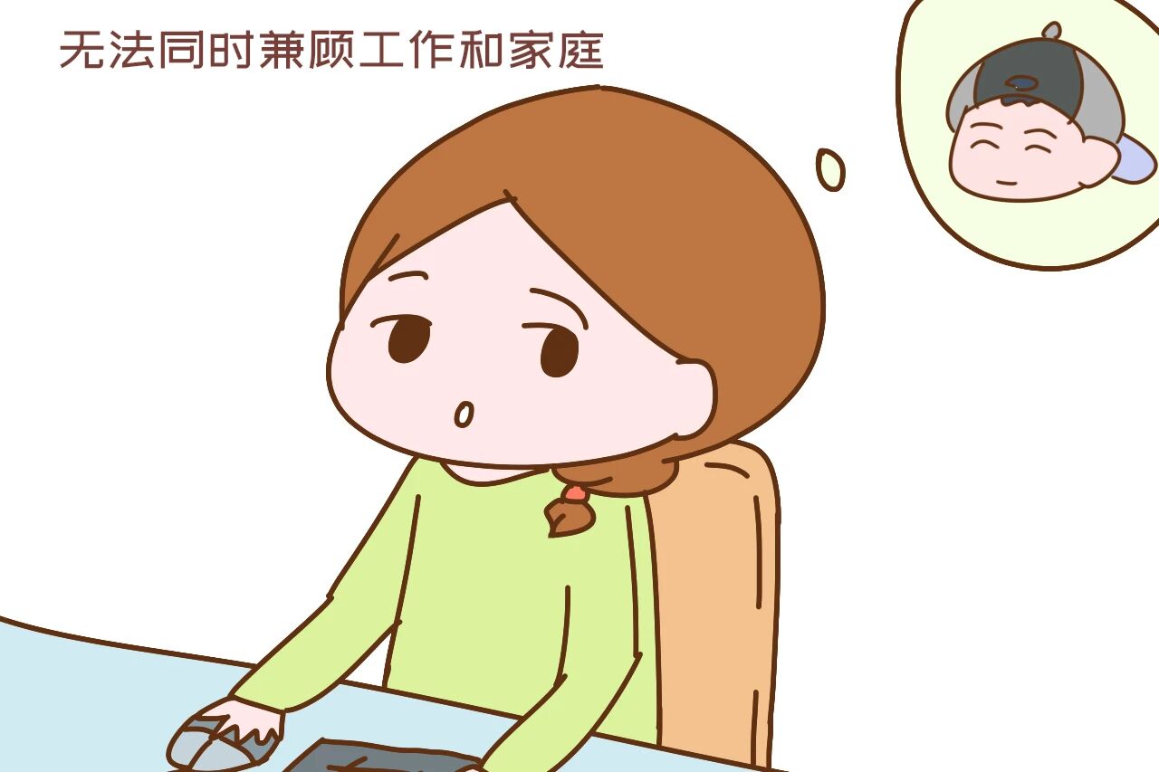 “有的女人一怀孕，就离失去工作不远了”创业小老板道尽现实残酷