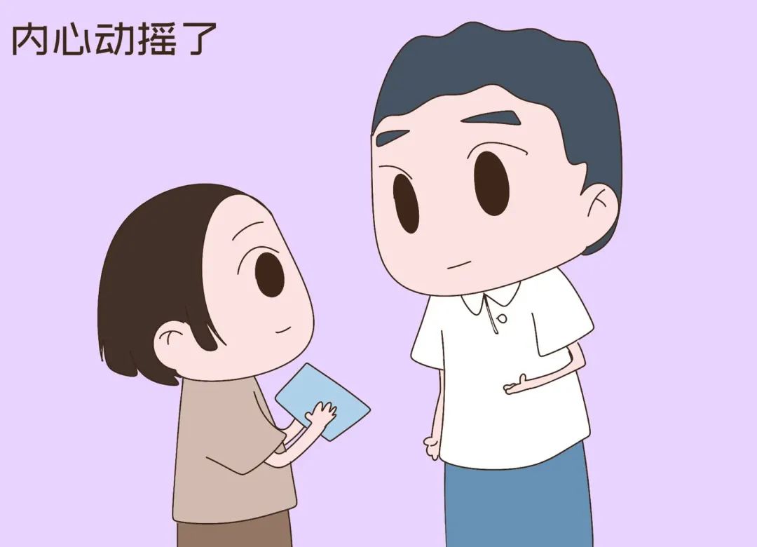 妻子不理解：老公有了二心，对方比自己丑还比自己老，原因何在？