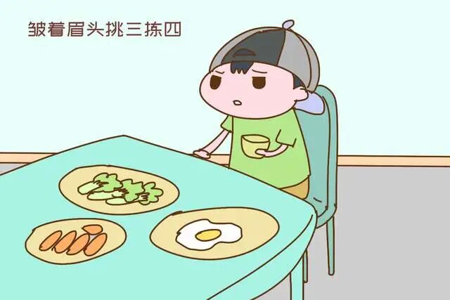 宝宝喂饭有秘诀，掌握以下方法，保证“饭渣娃”变“天使宝宝”