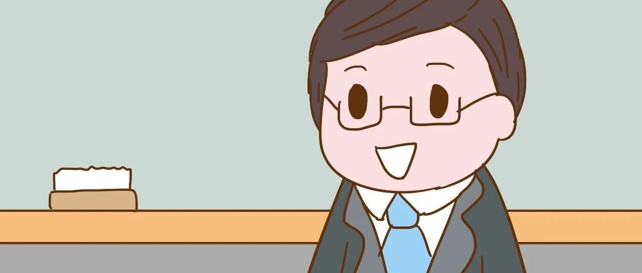 “一节课120？补完我能让老师全额退费”中学生套路有多深？太自私