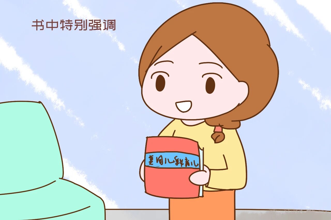 美国儿科协会提醒：三岁是宝宝发育新阶段，家长陪玩方式要变更