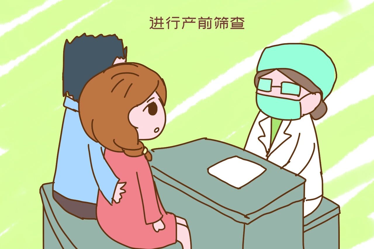 每20分钟就会有一个“唐宝宝”出生，产检查不出来吗？很真实