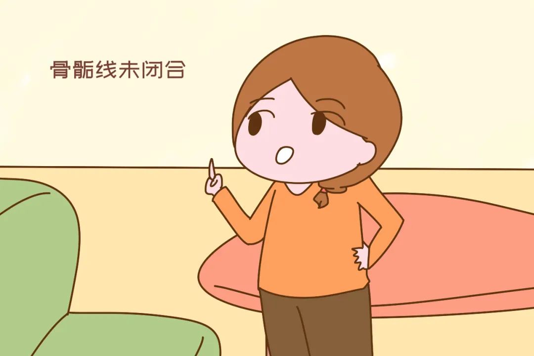 生完孩子還能長高的女人，大多符合以下條件，看看你中了沒？ 親子 第1張