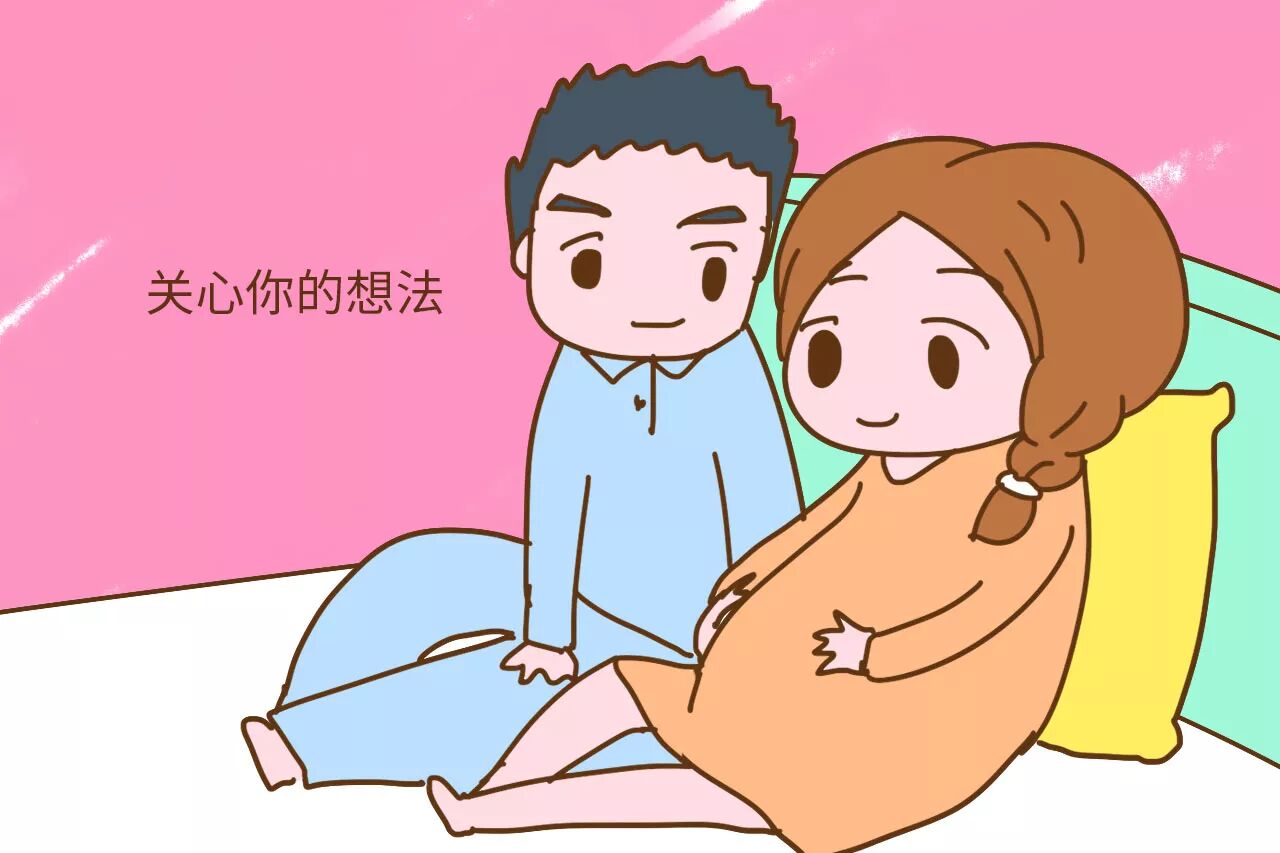 如果怀孕后老公坚持做到这4件事,那你就偷乐吧,妥妥的好男人