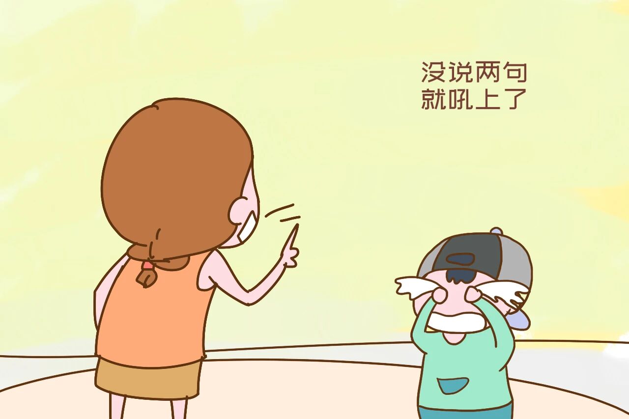 家有儿子，以下类型的话家长少说为妙，免得把娃养成“懦夫”