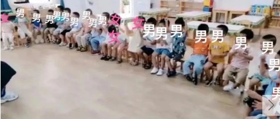 “班上28个孩子，24个是男宝！”入园当天，宝妈给女儿办了退学