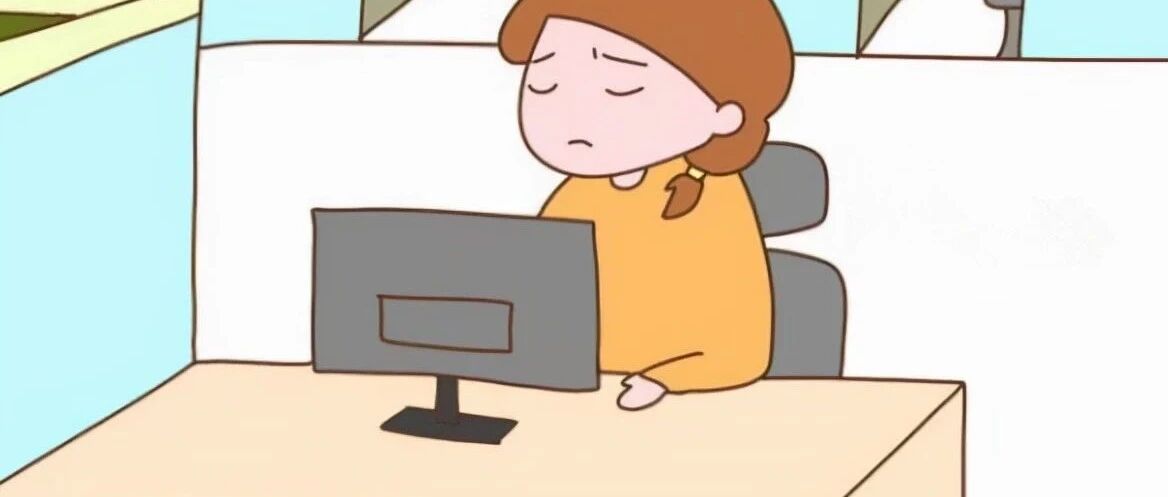 公司聚餐，宝妈带3岁女儿出席，第二天接到人事通知：你不用来了