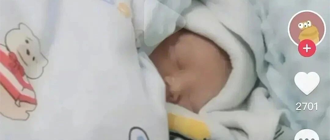 “生了四个，打了十几个，终于儿女双全”宝妈言论引争议，太过分