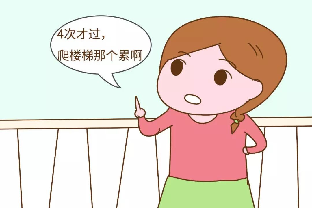 【孕产指南】孕期四维你做了几次才过？过来人感慨：让孩子“露脸