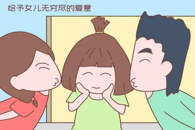 比起富养，以下方面的培养对女儿更有好处，全做到的家长很少