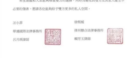 大S官宣离婚：同为京城四少，汪小菲却没有刘涛老公的好运气