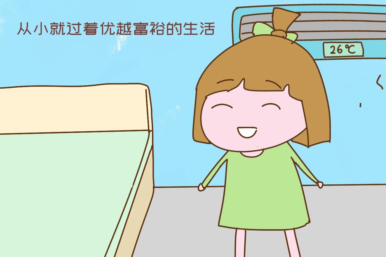 你这样“富养”女儿会被毁掉一生，不但懦弱无知，还会穷酸一辈子