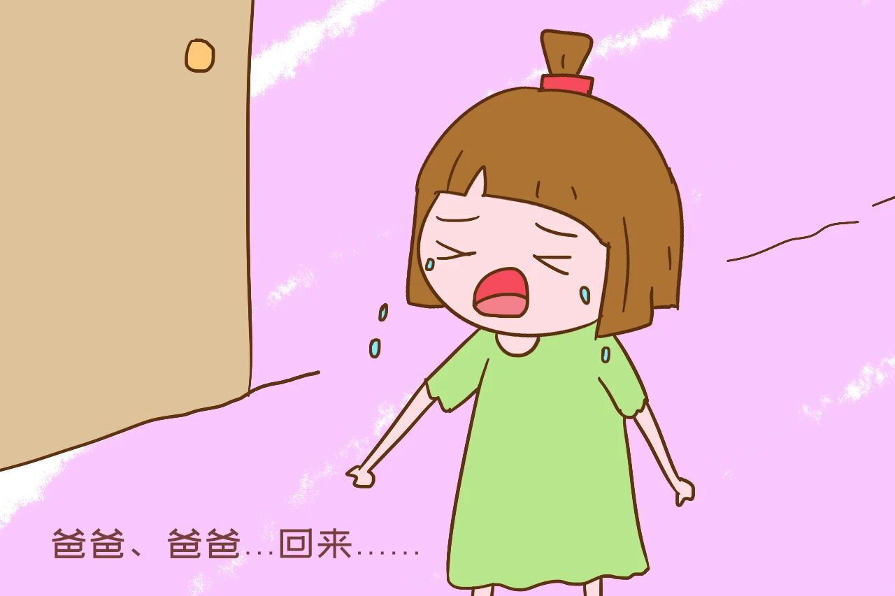 留守女童对着监控喊话后，父母连夜开车赶回家，太心疼了