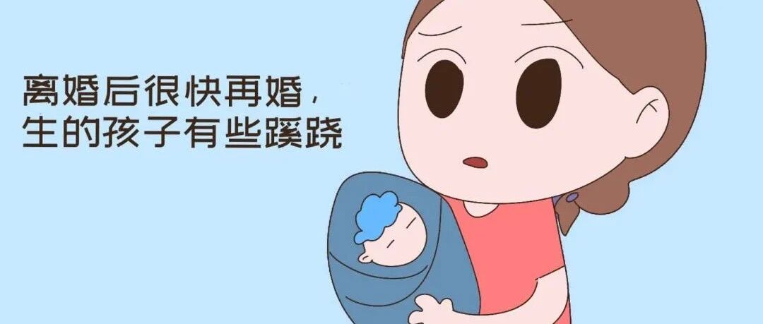 夫妻俩一起做亲子鉴定，结果当场打脸，但丈夫没怨妻子，咋回事