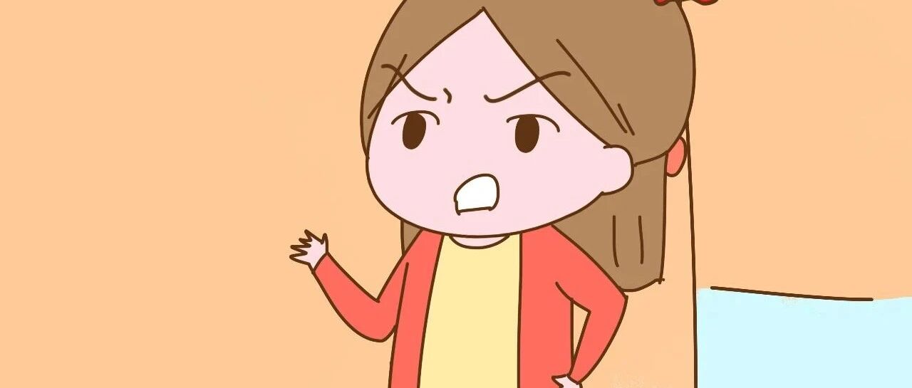 初三班主任怀孕请产假，遭到全体家长投诉，孩子都被耽误了