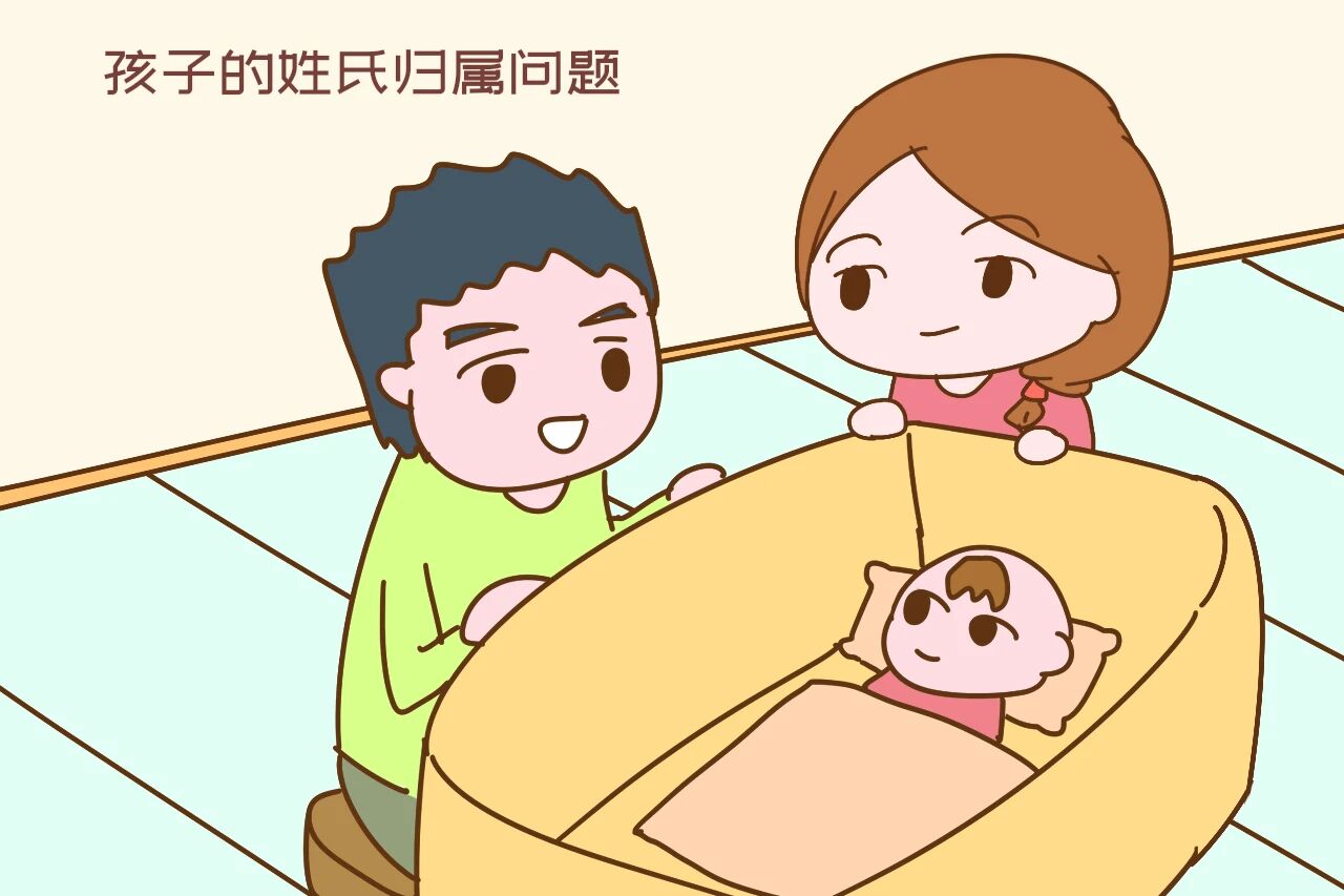 独生子娶了独生女，男方要求养孙子的钱各出一半，结果后悔了