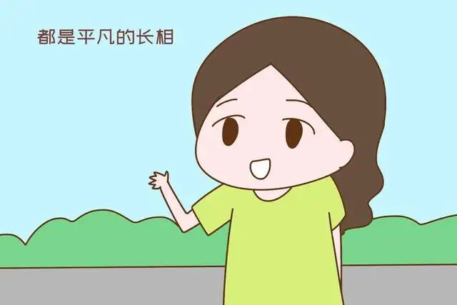 家庭收入高孩子长相不会差？外貌能暴露家庭问题，有这么回事